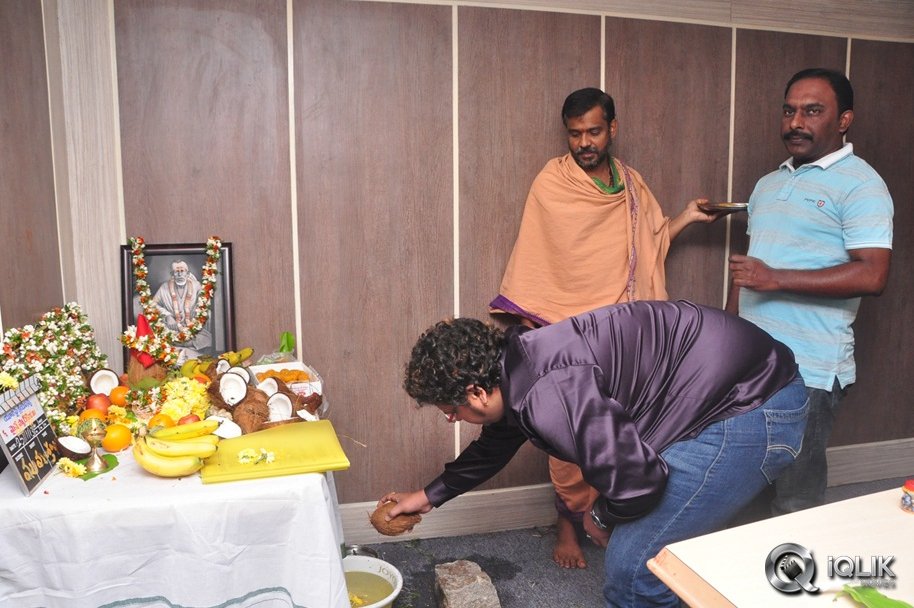 Maine-Pyar-Kiya-Movie-Opening